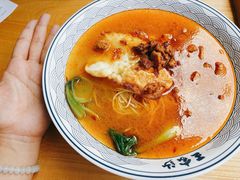 -王家沙点心店(西康路店)