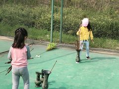 -红山体育乐园