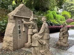 -杭州半山国家森林公园