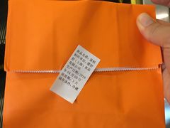 -檬舒舒MonChouChou(环球金融中心店)