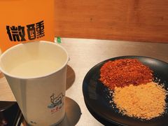 -微醺烤牛·炭火烧烤·精酿啤酒(东郊记忆店)
