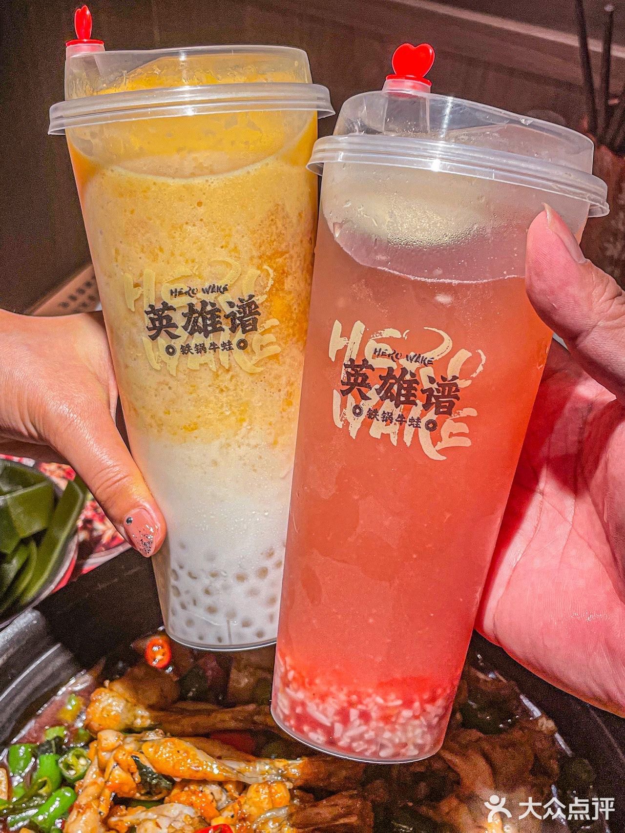 南京探店丨这锅牛蛙怎么这么好吃😋