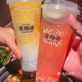 南京探店丨这锅牛蛙怎么这么好吃😋