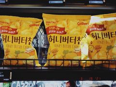 -盒马鲜生(双清路店)