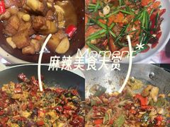 -老街鱼嘴巴(坡子街老店)