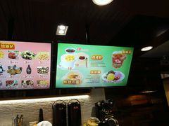 菜单-梁子刨冰王(鞍山西道店)