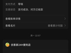 -大龙火锅(老店)