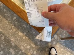 -耿福兴(罍街店)