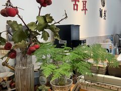 -古耳咖啡(北锣店)