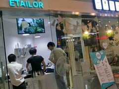 -易改衣·专业衣物奢护中心(珠江新城猎德店)