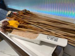 -燃尖儿自助串串火锅(新业广场店)