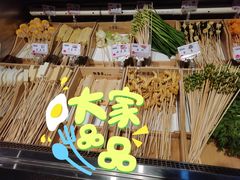 -阿串串老火锅(力盟店)