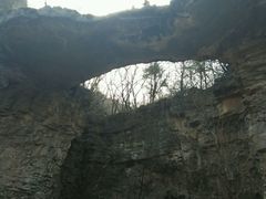 -五龙洞国家森林公园