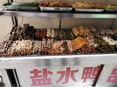 -胖子好盐水鸭(总店)