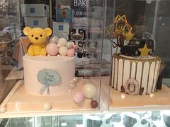 -皇家美孚(海云庵店)