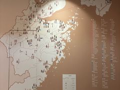 -浙江省博物馆(孤山馆区)