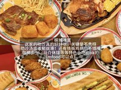 -CGV影城(壹方城IMAX店)