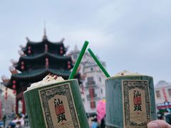 -汕头市小公园