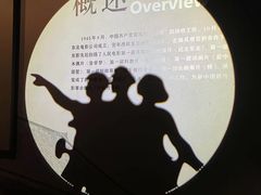 -长影旧址博物馆