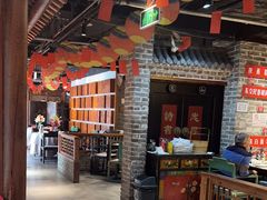 -京味斋·北京烤鸭(北京南站洋桥店)