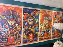 -微觅·潮HIGH轰趴馆(望京SOHO麒麟社店)