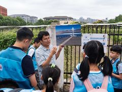-中国杭州低碳科技馆