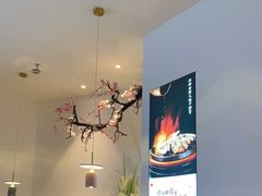 大堂-蜜桃餐厅·伴山(绿宝广场店)