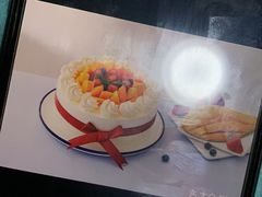 -好利来(彩香店)