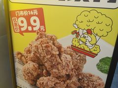 -超级鸡车(曹杨路店)