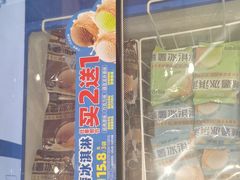 -味多美蛋糕(灯市口店)