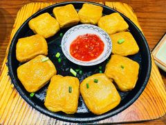 毛豆腐-印象徽州·正宗徽菜体验店