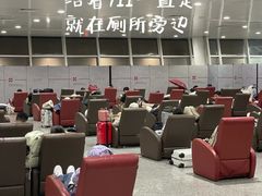 -深圳宝安国际机场