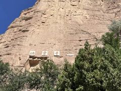 -炳灵寺世界文化遗产旅游区
