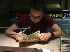 -丰茂烤串(钦州北路店)