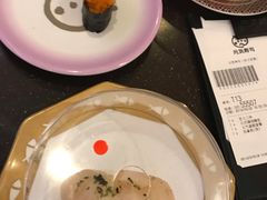 -元气寿司(东方宝泰店)