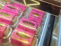 -鹤所·低糖零蔗糖烘焙(长楹店)