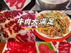 -牛事制造局牛肉火锅(莲岳路店)