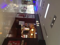 iphone_upload_pic-谭木匠(北京海淀五道口店)