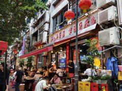 -青山青豆花·笑禅豆腐鱼(黄泥塝店)