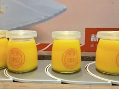 -新一番三文鱼寿司(红城湖店)