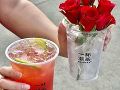 -一杯潮茶·专注潮汕茶饮(十二中创始店)