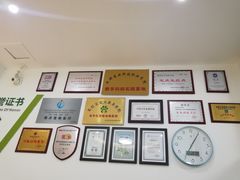 -汪喵宠物医院·骨科心脏影像·犬猫急重症ICU诊疗中心(成华分院)