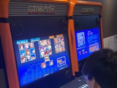 -寒舍户外烧烤团建聚会别墅轰趴馆(安农大店)