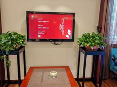 -潞州宴(清华店)