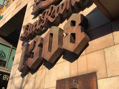 -皇冠自酿啤酒坊(中国红街5号楼店)