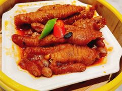 豉汁蒸凤爪-蝴蝶里·粤菜·点心(滨江龙湖店)