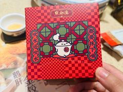 -点都德(汇盈广场店)