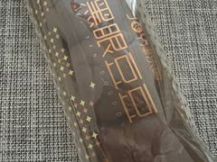 -津乐园(双港店)