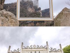 -老界岭旅游度假区