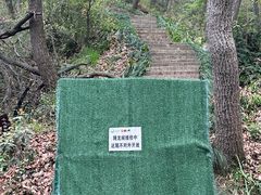 -古隆中景区